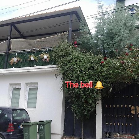 Adem'S Cozy Terrace Retreat Bed and Breakfast Σκόπια Εξωτερικό φωτογραφία